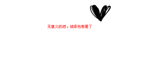 ǩִ룺һǵ㺦ߵЦ(2)_WWW.AIGEXING.COM