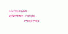 ǩִ룺һǵ㺦ߵЦ