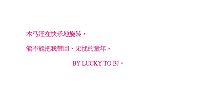 ǩִ룺һǵ㺦ߵЦ(1)_WWW.AIGEXING.COM