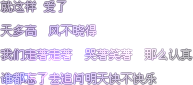 QQǩĳЩ˵İֻһ˲(2)_WWW.AIGEXING.COM