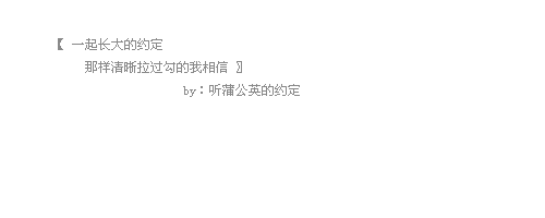 ټϵQQǩͼƬôҲЦųͺ(1)_WWW.AIGEXING.COM