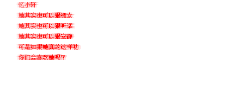 ټϵQQǩͼƬôҲЦųͺ(4)_WWW.AIGEXING.COM
