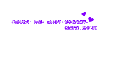 ټϵQQǩͼƬôҲЦųͺ(2)_WWW.AIGEXING.COM