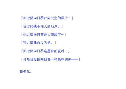 lŹڵ˼˸ǩͼƬ껪ഺڲɫ(2)_WWW.AIGEXING.COM