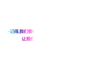 lŹڵ˼˸ǩͼƬ껪ഺڲɫ(4)_WWW.AIGEXING.COM