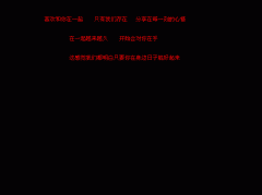 ͼƬǩǰννӵ쾡