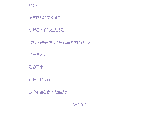 ͼƬǩǰννӵ쾡(3)_WWW.AIGEXING.COM