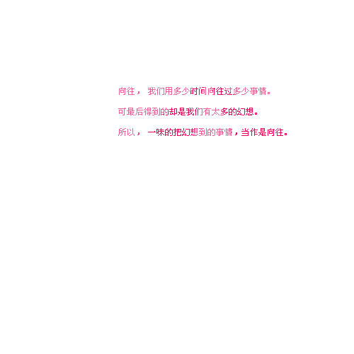 ÿĿռǩ֣ҵİ һλмα(3)_WWW.AIGEXING.COM
