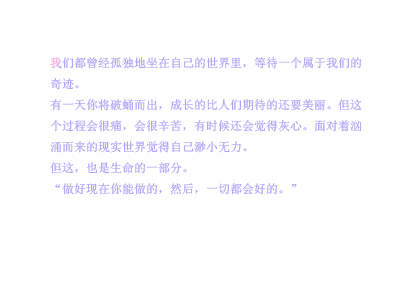 ÿĿռǩ֣ҵİ һλмα(4)_WWW.AIGEXING.COM