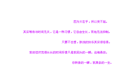 ÿĿռǩ֣ҵİ һλмα(2)_WWW.AIGEXING.COM