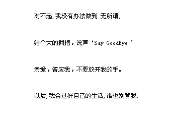 컹ůǩִ֣񰮵Э(1)_WWW.AIGEXING.COM