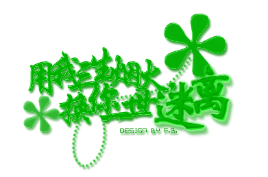 컹ůǩִ֣񰮵Э(3)_WWW.AIGEXING.COM