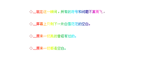 ΨɰQQռǩ֣涼 Խ(2)_WWW.AIGEXING.COM