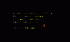 Զ²͸ǩ֣վҶ