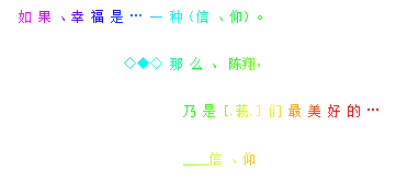 ټٵĸЦǩ֣ûǮûû㻹(1)_WWW.AIGEXING.COM