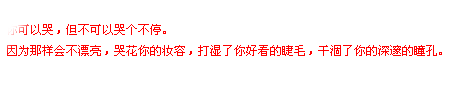 ټٵĸЦǩ֣ûǮûû㻹(2)_WWW.AIGEXING.COM