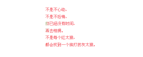 ڰQQǩͼƬǣֵַȥ(3)_WWW.AIGEXING.COM