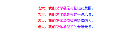 ڰQQǩͼƬǣֵַȥ(2)_WWW.AIGEXING.COM