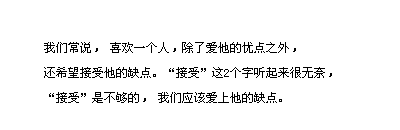 Ϊ˺Ψռǩ֣տóĬд΢İ(1)_WWW.AIGEXING.COM