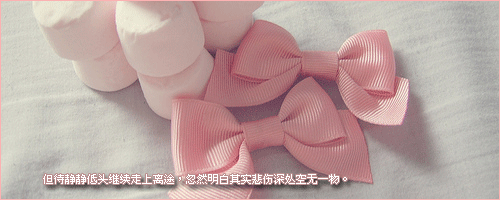 һӵ˼ͼƬǵļ佥ʴԼ(2)_WWW.AIGEXING.COM