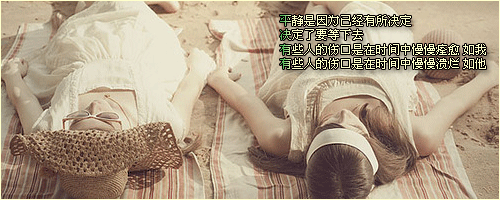 겻ķǩ֣һ仰˺Ѷǣ(8)_WWW.AIGEXING.COM