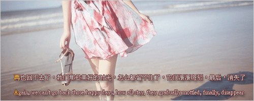 겻ķǩ֣һ仰˺Ѷǣ(2)_WWW.AIGEXING.COM
