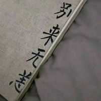 卡通头像皱眉有腮红