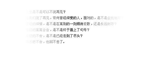 ӵǩ֣˭ڻϾɵഺ(4)_WWW.AIGEXING.COM