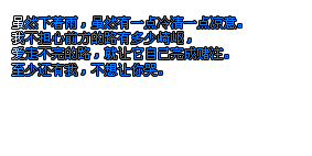 ӵǩ֣˭ڻϾɵഺ(1)_WWW.AIGEXING.COM