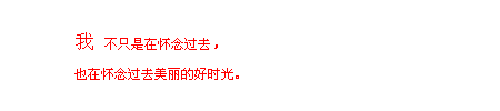 ӵǩ֣˭ڻϾɵഺ(2)_WWW.AIGEXING.COM