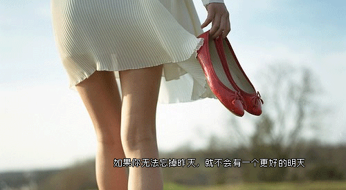幸福情侣主人寄语流光字图片:自恋加脑残,那可是自残那(1)_WWW.AIGEXING.COM