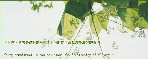 Ҹǩ֣ϰ˲Ȼ(2)_WWW.AIGEXING.COM