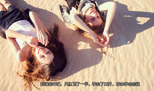 ҸǩͼƬվֻǻ(1)_WWW.AIGEXING.COM
