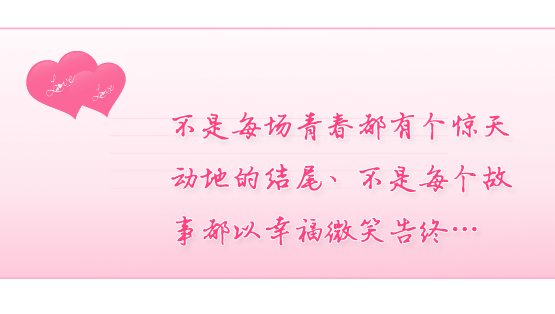 ۺɰǩͼƬη޾ķ(2)_WWW.AIGEXING.COM