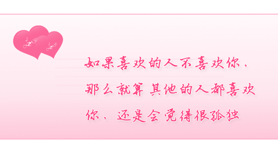 ۺɰǩͼƬη޾ķ(1)_WWW.AIGEXING.COM