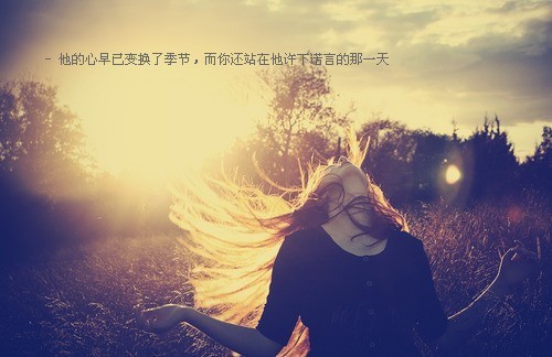 ҸЩǩ֣İһֱֻܰż(4)_WWW.AIGEXING.COM