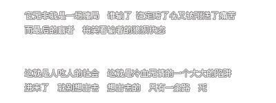 ˼˸УڵᡢԽ˼Խ(2)_WWW.AIGEXING.COM
