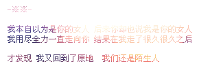 ˼˸УڵᡢԽ˼Խ(4)_WWW.AIGEXING.COM