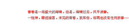 ˼˸УڵᡢԽ˼Խ(6)_WWW.AIGEXING.COM