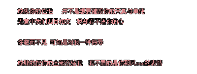 ˼˸УڵᡢԽ˼Խ(1)_WWW.AIGEXING.COM