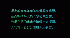 ΢Цqqռǩ֣Ұ㣬