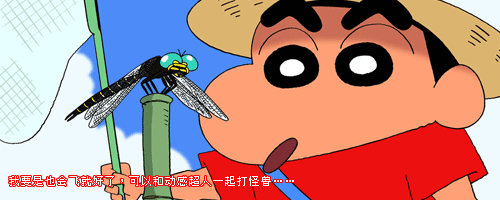 qqռǩͼƬزģ˲ϲҡˡ(1)_WWW.AIGEXING.COM