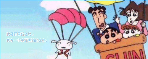 qqռǩͼƬزģ˲ϲҡˡ(5)_WWW.AIGEXING.COM