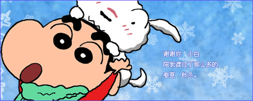 qqռǩͼƬزģ˲ϲҡˡ(2)_WWW.AIGEXING.COM