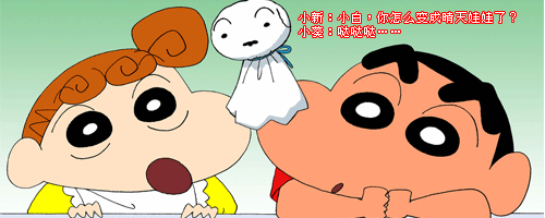 qqռǩͼƬزģ˲ϲҡˡ(3)_WWW.AIGEXING.COM