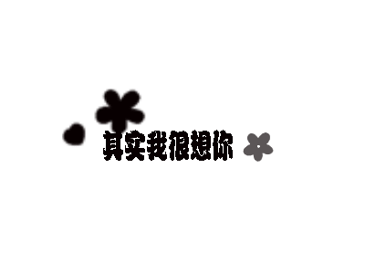 קͼƬͯµĽôãõ(5)_WWW.AIGEXING.COM