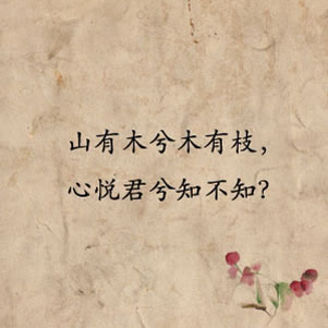 ŵǩزģһһʱǣǵ(5)_WWW.AIGEXING.COM