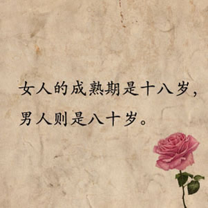 ŵǩزģһһʱǣǵ(3)_WWW.AIGEXING.COM