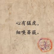 ŵǩزģһһʱǣ