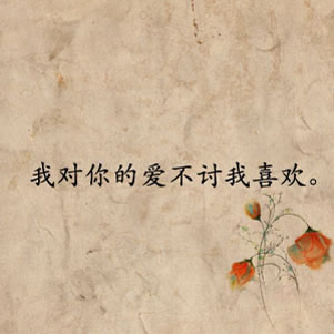 ŵǩزģһһʱǣǵ(6)_WWW.AIGEXING.COM